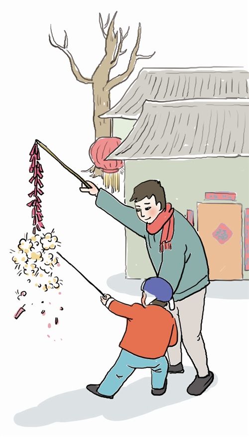 1524990969394541.jpg 小時(shí)候的年味.jpg