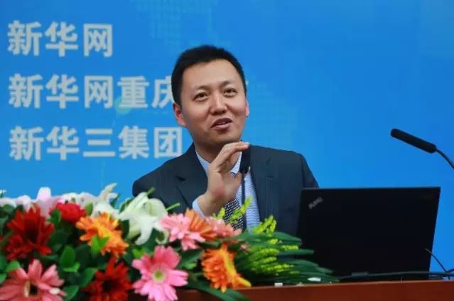 新華三中國區(qū)副總裁、政府事業(yè)部總經(jīng)理王燕平