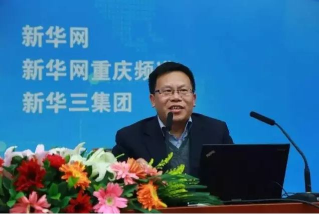 清華大學(xué)教授、中國自動(dòng)化學(xué)會(huì)智能自動(dòng)化專委會(huì)主任鄧志東